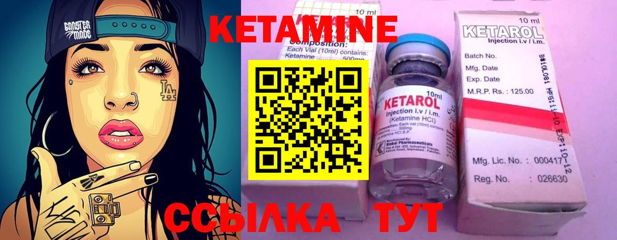 ТГК Лениногорск