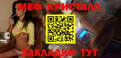 ГАЛЛЮЦИНОГЕННЫЕ ГРИБЫ Кандалакша