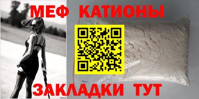 ГАЛЛЮЦИНОГЕННЫЕ ГРИБЫ Кандалакша
