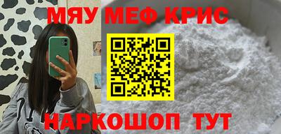 ГАЛЛЮЦИНОГЕННЫЕ ГРИБЫ Кандалакша