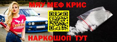 ГАЛЛЮЦИНОГЕННЫЕ ГРИБЫ Кандалакша