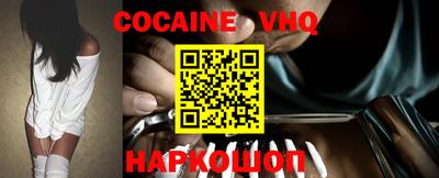 ГАЛЛЮЦИНОГЕННЫЕ ГРИБЫ Кандалакша