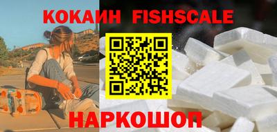 МДМА Камышлов