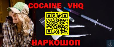 ГАЛЛЮЦИНОГЕННЫЕ ГРИБЫ Кандалакша