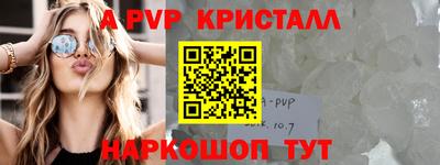 ГАЛЛЮЦИНОГЕННЫЕ ГРИБЫ Кандалакша