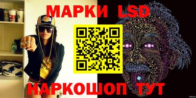 МДМА Камышлов