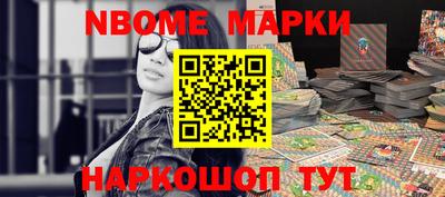 ГАЛЛЮЦИНОГЕННЫЕ ГРИБЫ Кандалакша