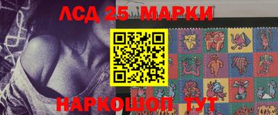 МДМА Камышлов