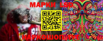 МДМА Камышлов