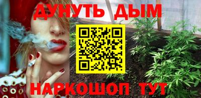 винт Канаш