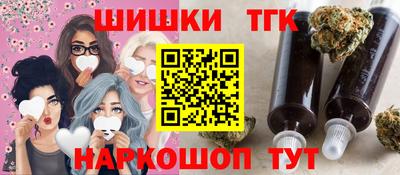 винт Канаш