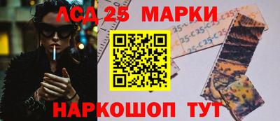 ГАЛЛЮЦИНОГЕННЫЕ ГРИБЫ Кандалакша