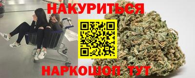 МДМА Камышлов