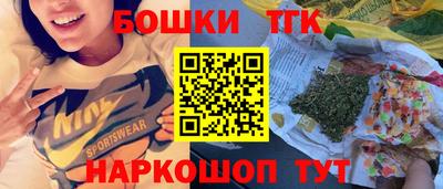 МДМА Камышлов