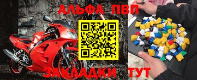 ГАЛЛЮЦИНОГЕННЫЕ ГРИБЫ Кандалакша