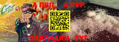 ГАЛЛЮЦИНОГЕННЫЕ ГРИБЫ Кандалакша