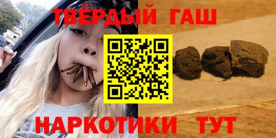 МДМА Камышлов
