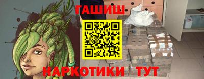 винт Канаш
