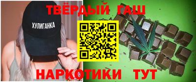 МДМА Камышлов