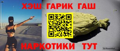 МДМА Камышлов
