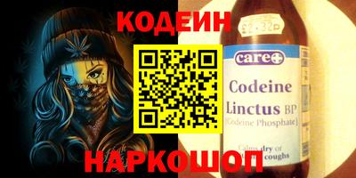 ГАЛЛЮЦИНОГЕННЫЕ ГРИБЫ Кандалакша