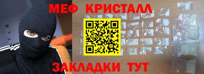 ГАЛЛЮЦИНОГЕННЫЕ ГРИБЫ Кандалакша