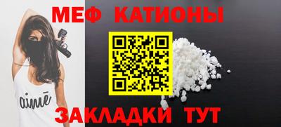 ГАЛЛЮЦИНОГЕННЫЕ ГРИБЫ Кандалакша