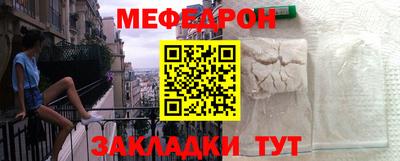 винт Канаш