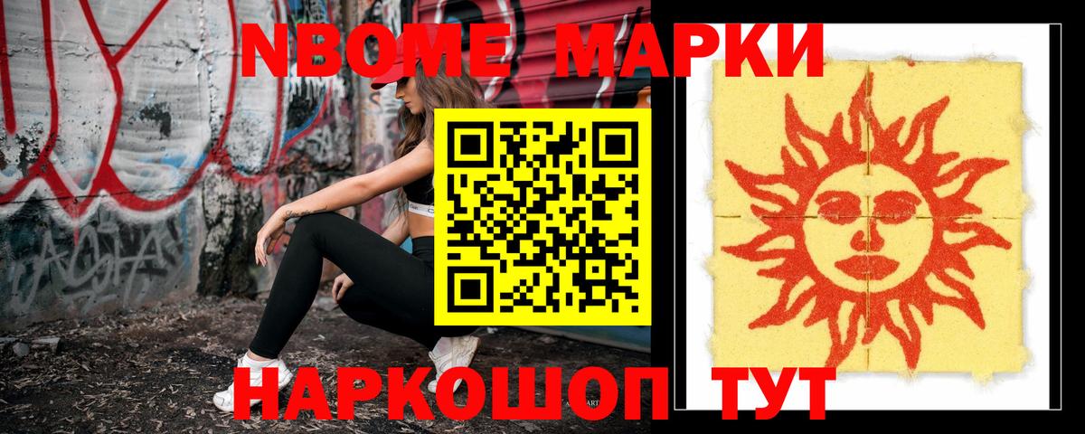 LSD-25 экстази  kraken tor  Лениногорск  ЛСД экстази кислота  Вход с VPN 