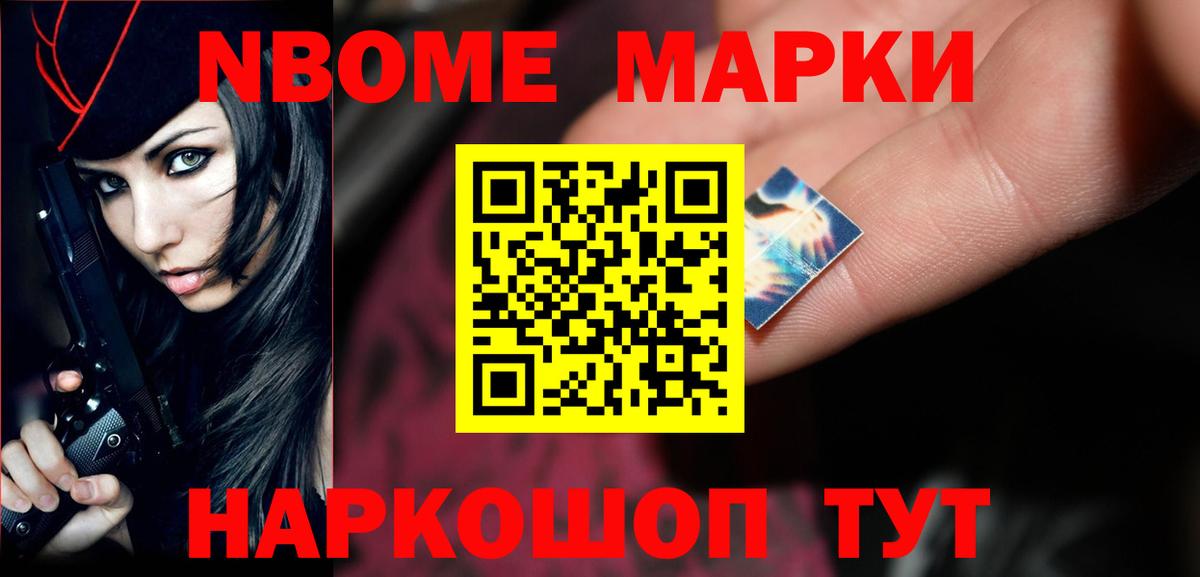 LSD-25 экстази кислота Лениногорск
